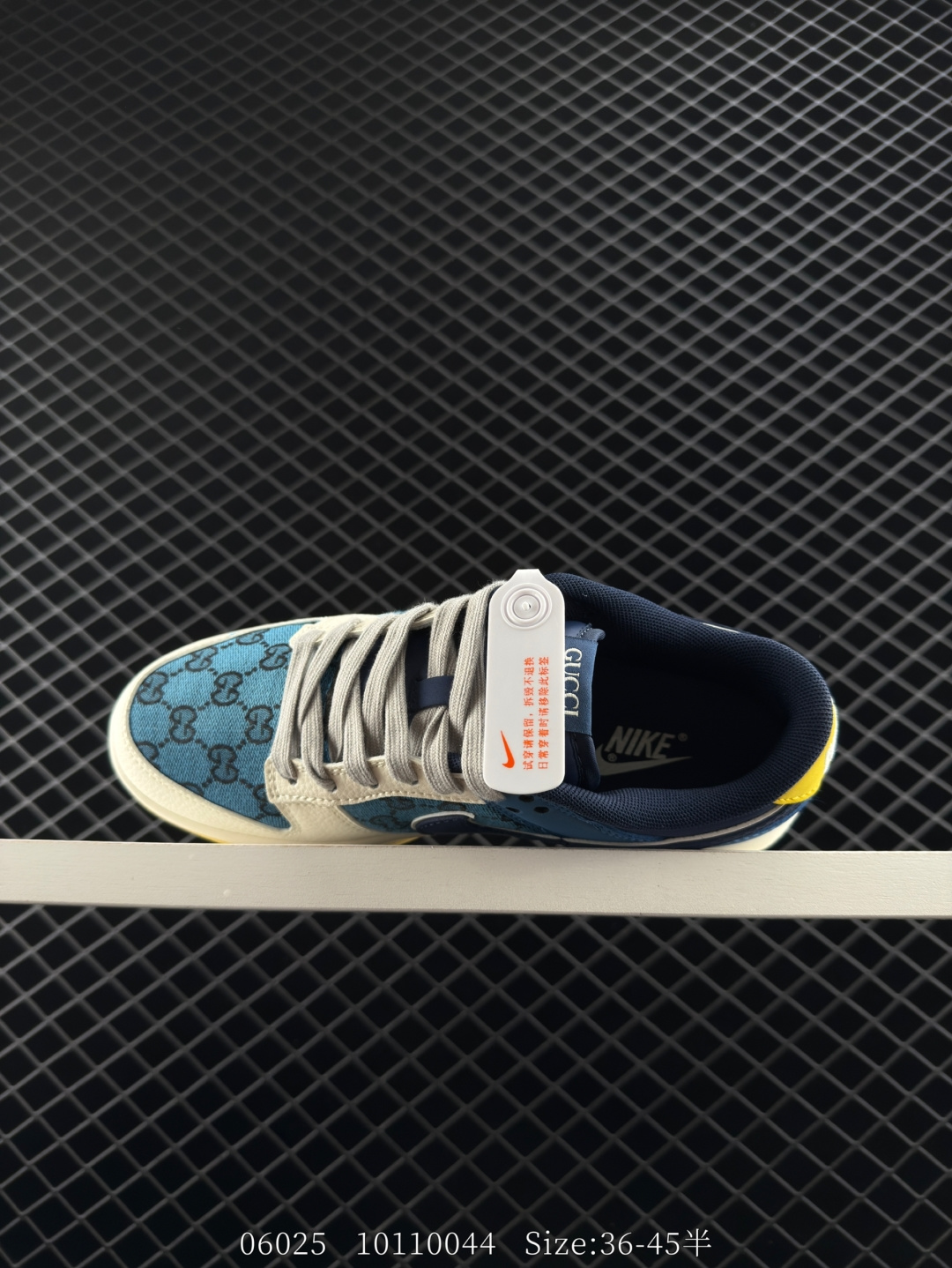 Nike Air Jordan 1 x Travis Scott AJ1